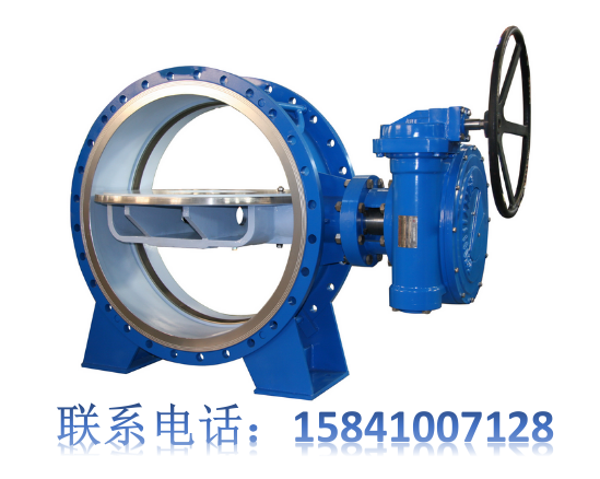 1492071563519479.png 大口径蝶阀.png